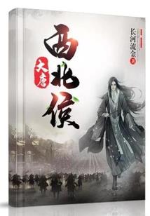 亟魂玄师