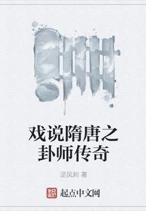 同窗两千岁