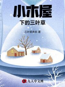 无敌从刷经验开始