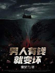 古墓邪盒