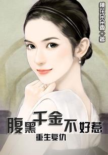 人心仁心