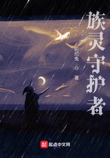 郝哥三连之安少是我的