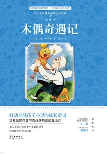 懒散少爷