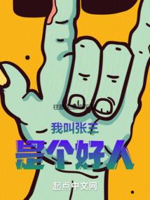晚风情长