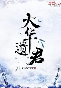 砺天