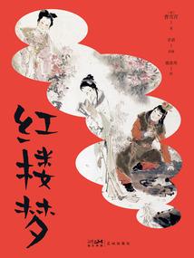 青春自我