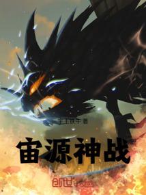 缘尽浮华一世劫