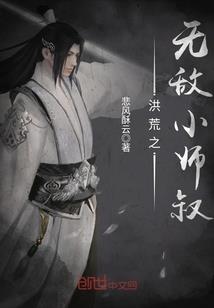 从成为雾隐剑豪开始