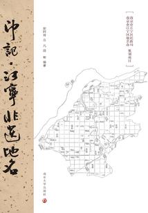 武道之丹祖崛起