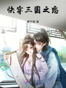 星战之绝地反击