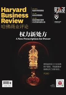千古梦悠悠