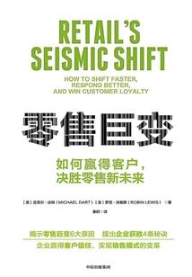 默自尘渊
