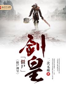 天刍
