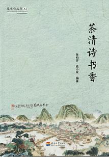 我们不是相爱过吗