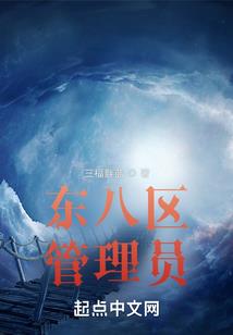 寻找周杰伦