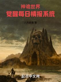 逆天歌行