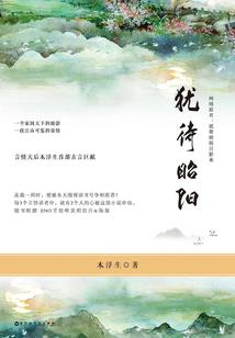 暗之奥法师