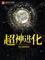 EXO之青春未至我们未老