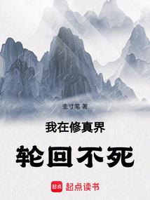 傲娇女王遇见腹黑总裁