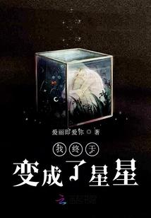 南阳下沉