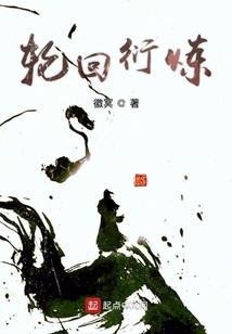 网游之七弦