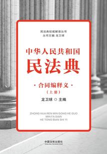 我很好那么你呢