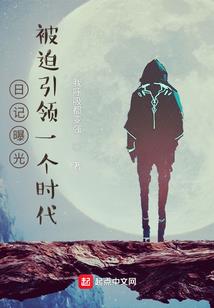 情逢敌手