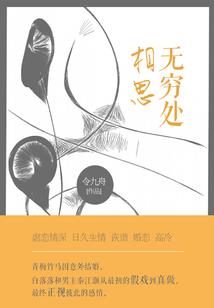 梦境战纪