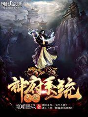 坑掉你一手臂