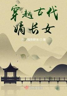当休伯利安撞上佛拉克西纳斯