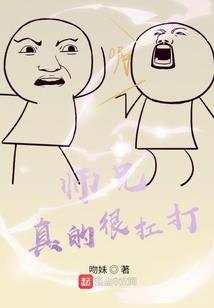 星辰天洞