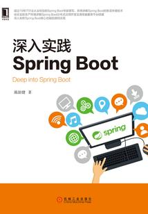 弈武侯
