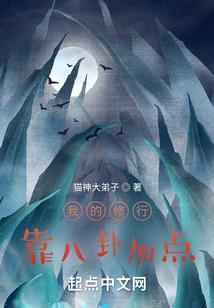 星魂霸宇