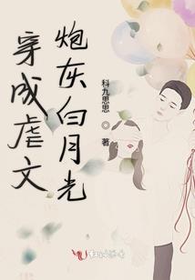 我只想安静的当个美男子