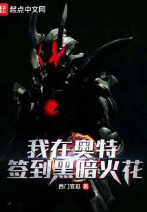 似他非他