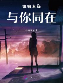 你往何处去