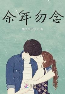 沉默式孤单