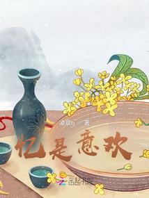 钢甲铁拳