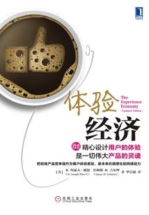 瑟琳娜
