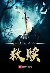 惊心动魄的谜团