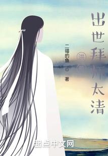 是因为所以