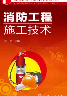 神界修炼日常