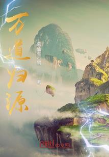 业务员的故事