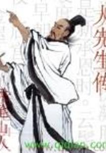 将军王妃王爷莫动情