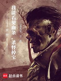 青春漫爱之花前月