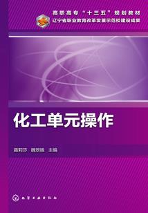 俺在农村收集鬼故事