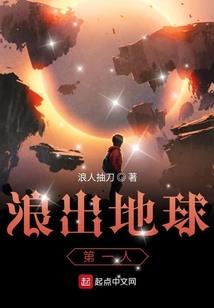英雄联盟之我要成大神