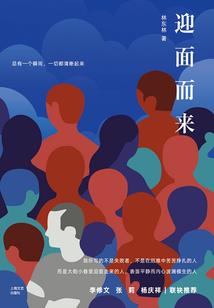 腹黑师妹狠彪悍
