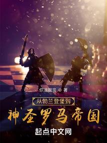 我不逆天谁逆天
