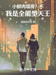 斑九曲
